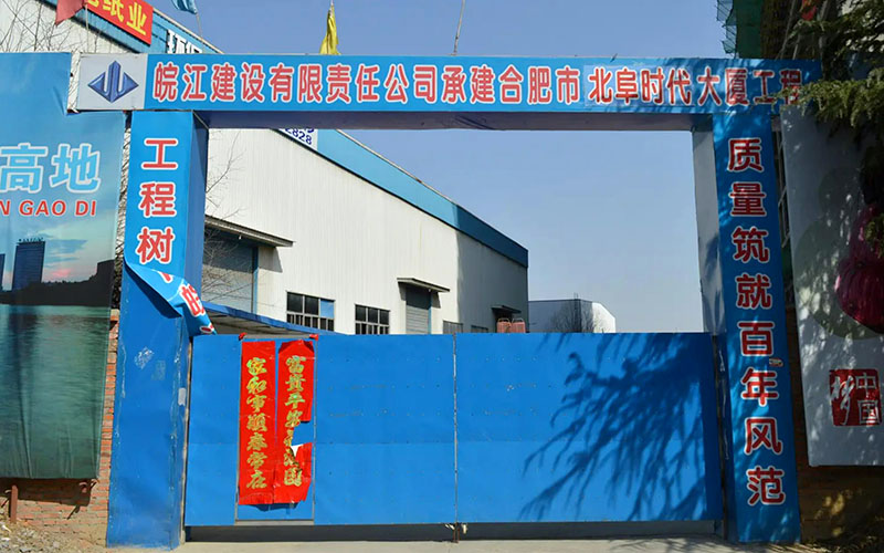 工地門頭架廠家 工地門頭架廠家