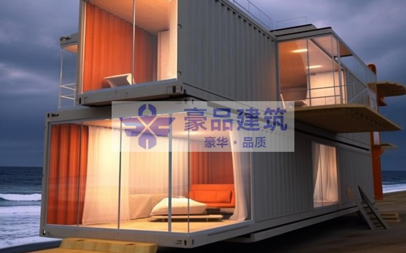 折疊箱房 折疊箱房