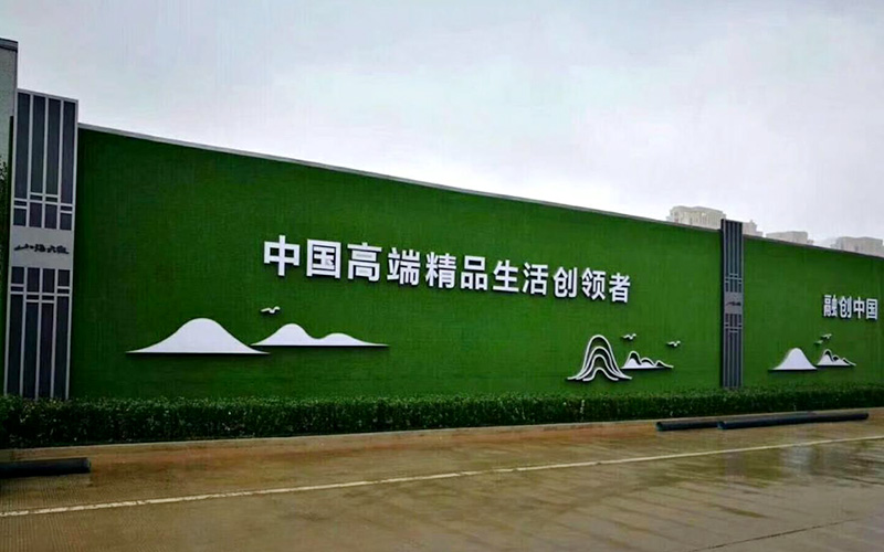 廣告牌圍擋 廣告牌圍擋