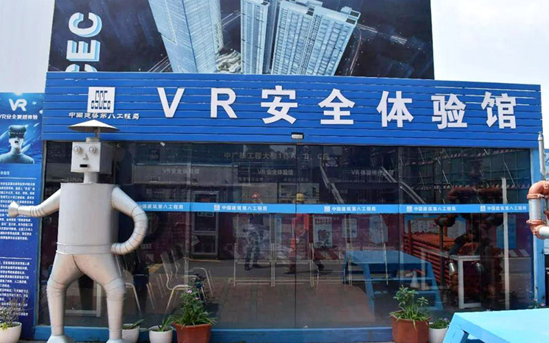 藍色工地門頭廠家 藍色工地門頭廠家