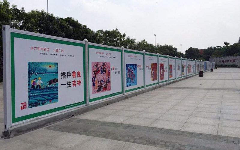 安徽廣告牌圍擋 安徽廣告牌圍擋